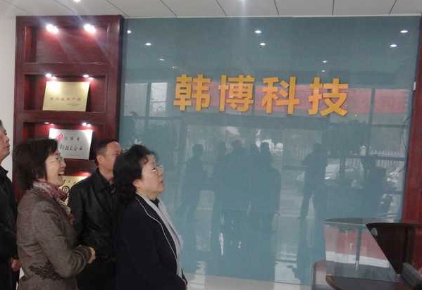 蘇州韓博應邀出席第二十二屆上海國際酒店用品博覽會(huì )