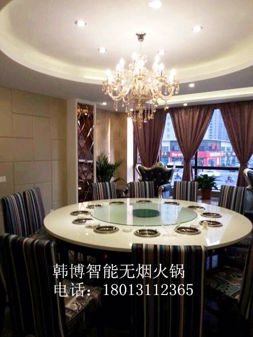 開(kāi)無(wú)煙火鍋加盟店找準位置是關(guān)鍵