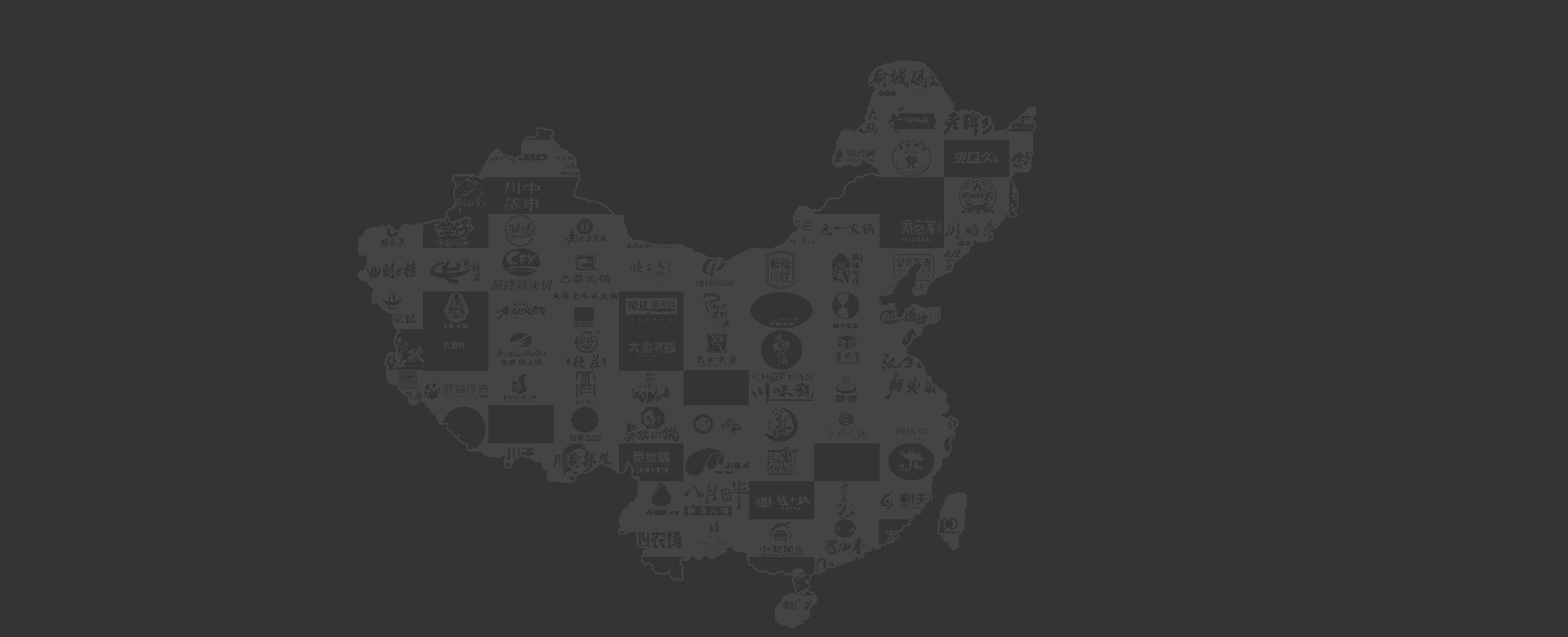 韓博科技亮相第十屆中國（重慶）國際火鍋美食文化節!(圖5)
