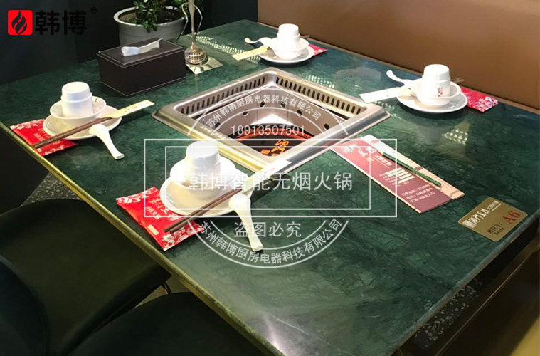 火鍋店如何選擇無(wú)煙火鍋設備？