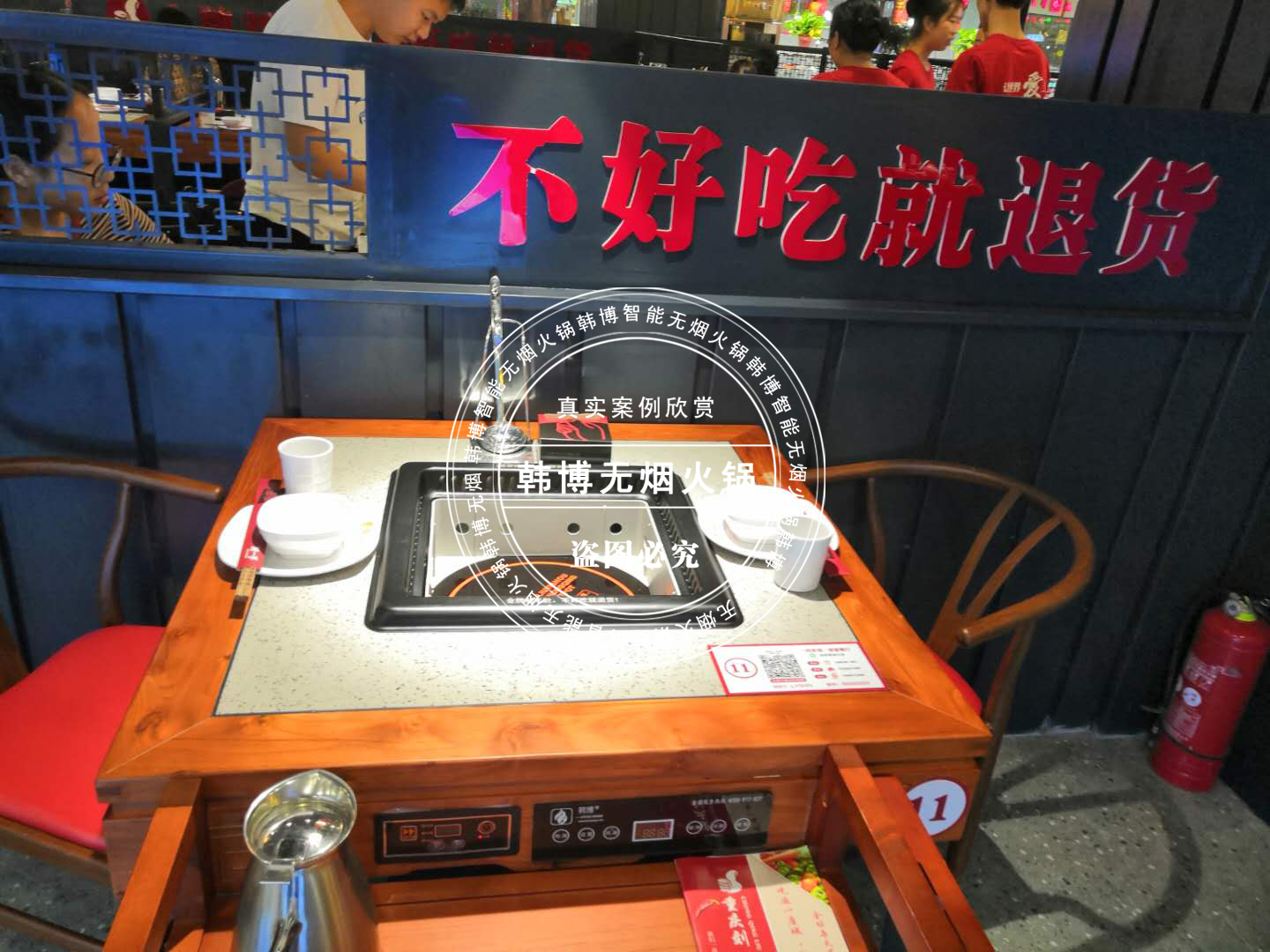 如何選購高檔無(wú)煙火鍋桌？